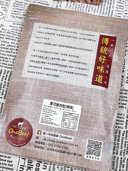 119675504_974171033049308_6769077932621828830_n.jpg 119675504_974171033049308_6769077932621828830_n.jpg