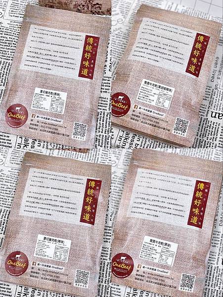 119612927_668124840506209_4723444830409965910_n.jpg 119612927_668124840506209_4723444830409965910_n.jpg