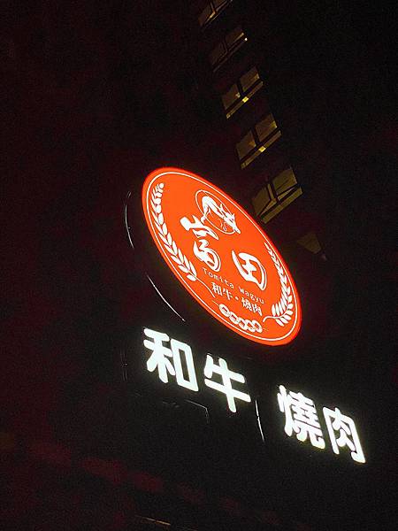 119741290_2370673799893950_7078659381323465148_n.jpg 119741290_2370673799893950_7078659381323465148_n.jpg