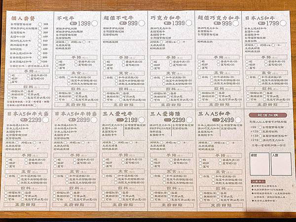 119769510_1472118049649017_4094422705259295980_n.jpg 119769510_1472118049649017_4094422705259295980_n.jpg