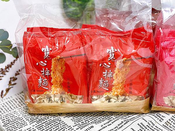 122534408_395361014964467_8176804388829443374_n.jpg 122534408_395361014964467_8176804388829443374_n.jpg