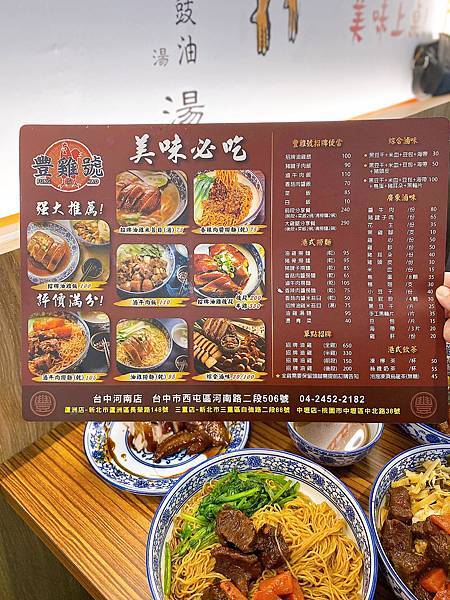 127777479_205922220972957_3242585179015456561_n.jpg 127777479_205922220972957_3242585179015456561_n.jpg