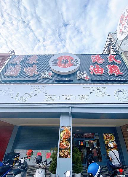 127822901_997701104047051_3233059912620302111_n.jpg 127822901_997701104047051_3233059912620302111_n.jpg