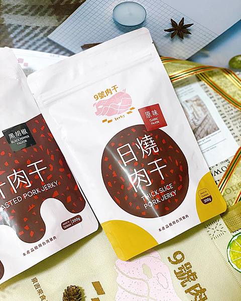 E6749B90-06DA-4522-A4E3-BAF2DE3B308E.jpg E6749B90-06DA-4522-A4E3-BAF2DE3B308E.jpg