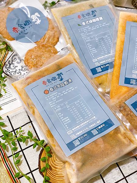 IMG_6493.JPG IMG_6493.JPG