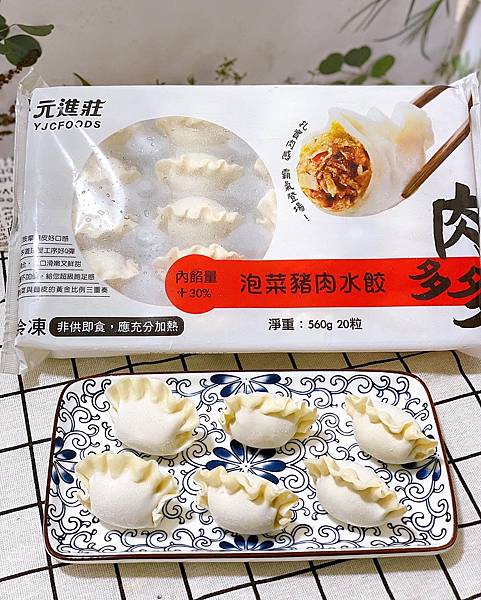 7921284D-4C9F-4D93-ACCB-72A31207D13E.jpg 7921284D-4C9F-4D93-ACCB-72A31207D13E.jpg