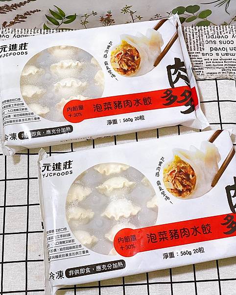 5B62646D-FDAE-4A74-BE72-F6F6B60348D3.jpg 5B62646D-FDAE-4A74-BE72-F6F6B60348D3.jpg