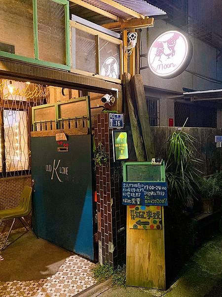 IMG_7917.JPG IMG_7917.JPG