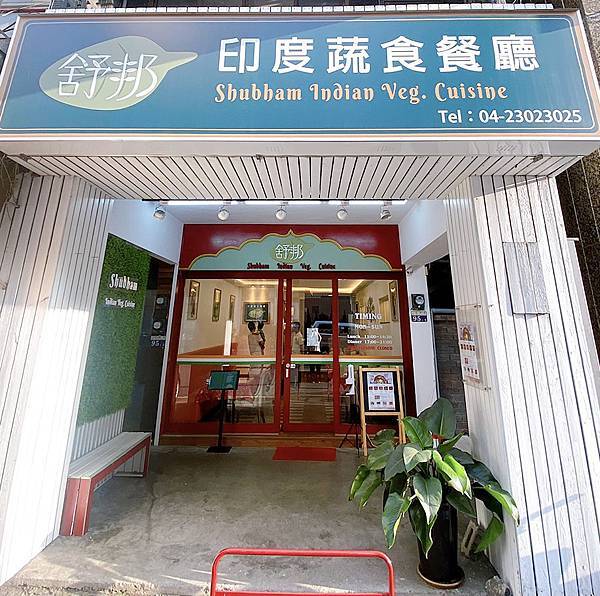 IMG_0128.JPG IMG_0128.JPG