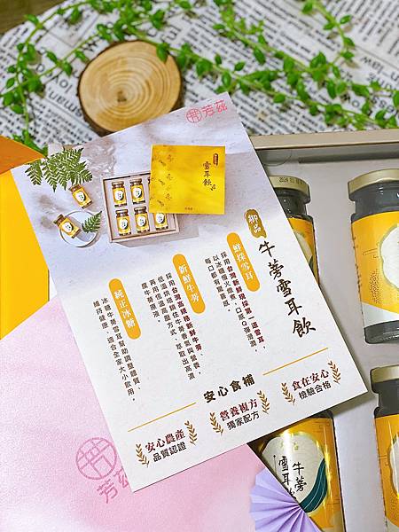 IMG_0669.JPG IMG_0669.JPG