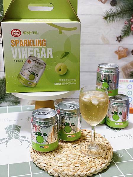 IMG_4627.JPG 氣泡水、氣泡醋、氣泡水好處、氣泡水推薦、飲料推薦、開箱、 新竹美食、十全特好、十全果醋 、果醋好氣、禮盒推薦、宵夜 推薦、薑母鴨推薦、燒肉店推薦、火鍋推薦