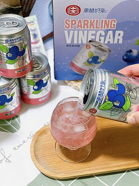 IMG_4630.JPG 氣泡水、氣泡醋、氣泡水好處、氣泡水推薦、飲料推薦、開箱、 新竹美食、十全特好、十全果醋 、果醋好氣、禮盒推薦、宵夜 推薦、薑母鴨推薦、燒肉店推薦、火鍋推薦