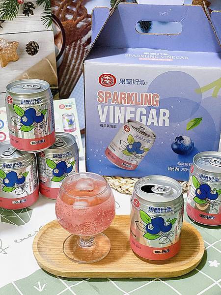 IMG_4633.JPG 氣泡水、氣泡醋、氣泡水好處、氣泡水推薦、飲料推薦、開箱、 新竹美食、十全特好、十全果醋 、果醋好氣、禮盒推薦、宵夜 推薦、薑母鴨推薦、燒肉店推薦、火鍋推薦