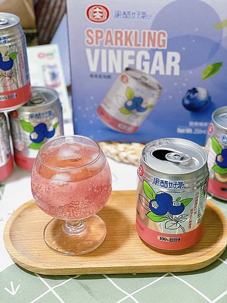 IMG_4634.JPG 氣泡水、氣泡醋、氣泡水好處、氣泡水推薦、飲料推薦、開箱、 新竹美食、十全特好、十全果醋 、果醋好氣、禮盒推薦、宵夜 推薦、薑母鴨推薦、燒肉店推薦、火鍋推薦