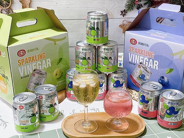 IMG_4642.JPG 氣泡水、氣泡醋、氣泡水好處、氣泡水推薦、飲料推薦、開箱、 新竹美食、十全特好、十全果醋 、果醋好氣、禮盒推薦、宵夜 推薦、薑母鴨推薦、燒肉店推薦、火鍋推薦