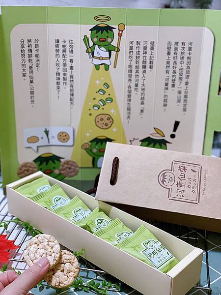 IMG_8012.JPG IMG_8012.JPG