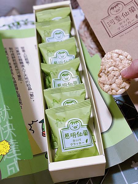 IMG_8006.JPG IMG_8006.JPG