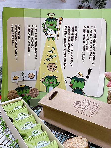 IMG_8010.JPG IMG_8010.JPG