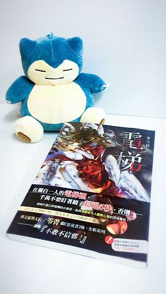 IMG_4534.JPG IMG_4534.JPG