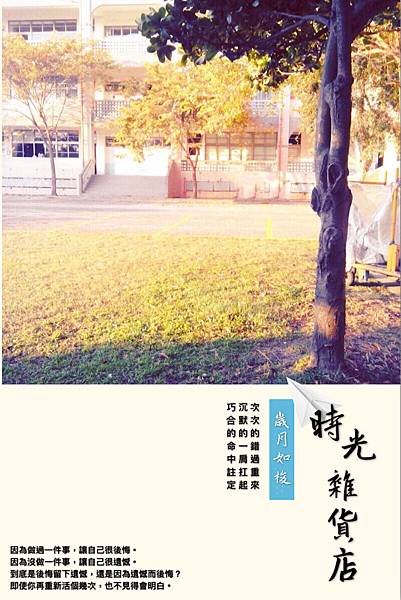 %E6%9C%AA%E5%91%BD%E5%90%8D