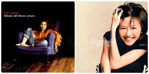 Tori-Amos-Silent-All-These-110408-horz