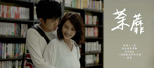 荼蘼-12.png 荼蘼-12.png