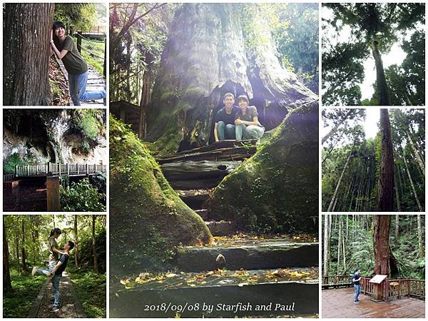 5_杉林溪.jpg 5_杉林溪.jpg