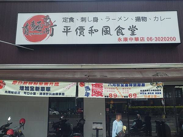 20180820_124153.jpg 20180820_124153.jpg