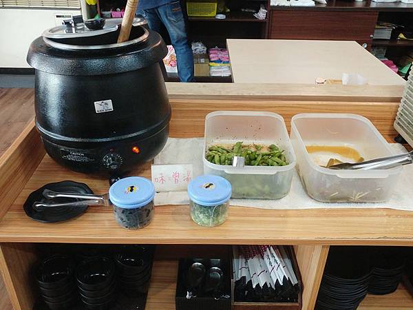 20180820_114309.jpg 20180820_114309.jpg