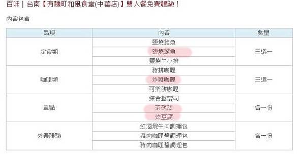 未命名.JPG 未命名.JPG