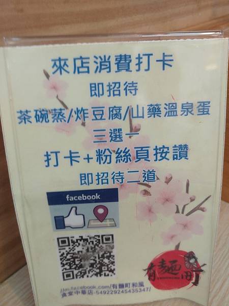 20180820_114941.jpg 20180820_114941.jpg