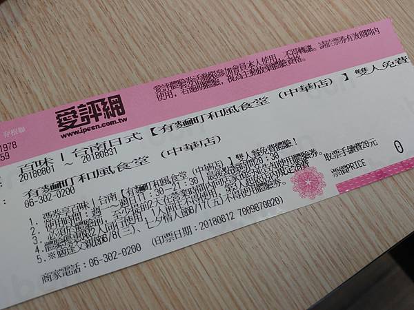 20180820_124003.jpg 20180820_124003.jpg