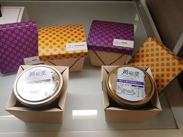 20180817_155329.jpg 20180817_155329.jpg