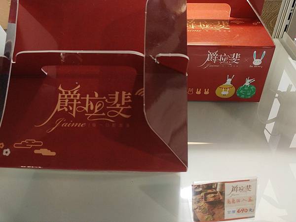 20180817_154940.jpg 20180817_154940.jpg