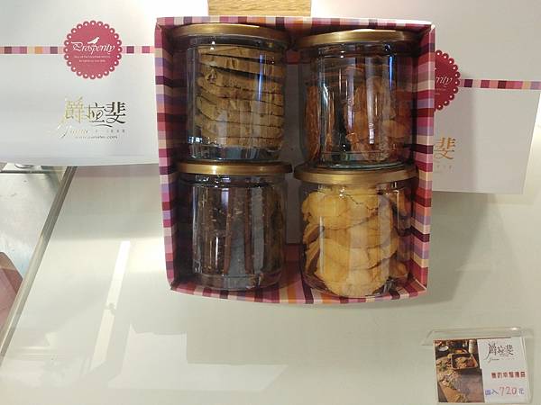 20180817_155130.jpg 20180817_155130.jpg