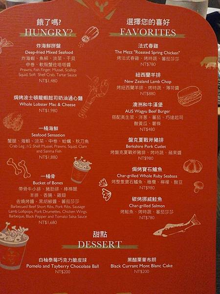 20180819_190520.jpg 20180819_190520.jpg