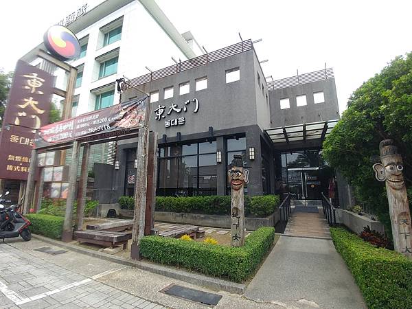 20180910_134430.jpg 20180910_134430.jpg