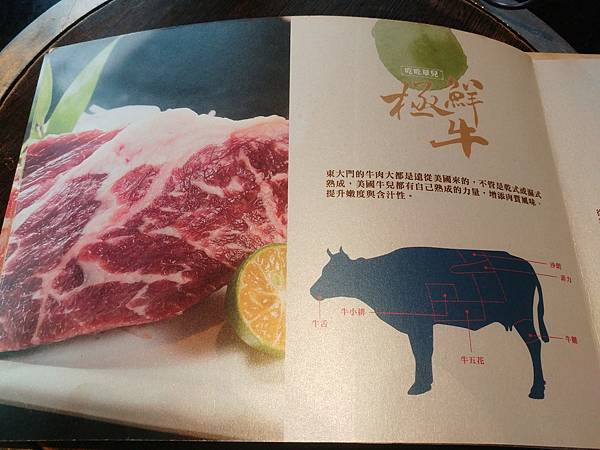 20180910_113527.jpg 20180910_113527.jpg