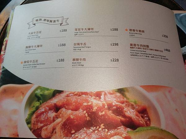 20180910_113538.jpg 20180910_113538.jpg