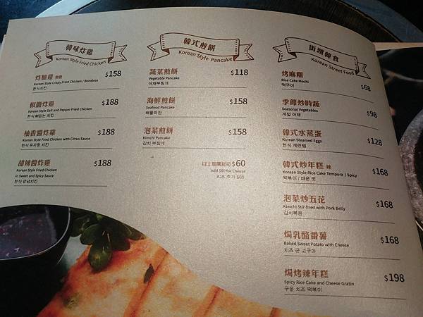 20180910_113656.jpg 20180910_113656.jpg