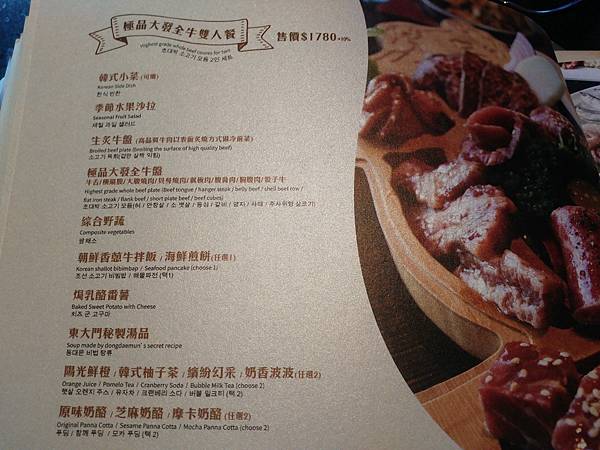 20180910_113725.jpg 20180910_113725.jpg