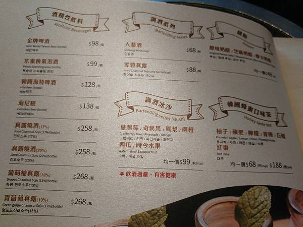 20180910_113801.jpg 20180910_113801.jpg