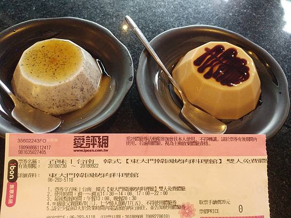 20180910_132504.jpg 20180910_132504.jpg