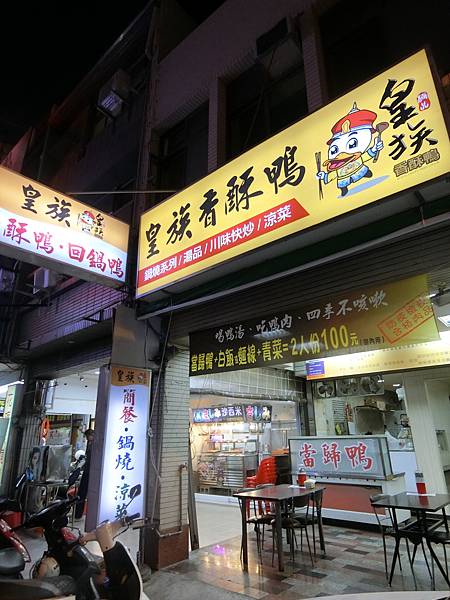 CIMG2176.JPG CIMG2176.JPG