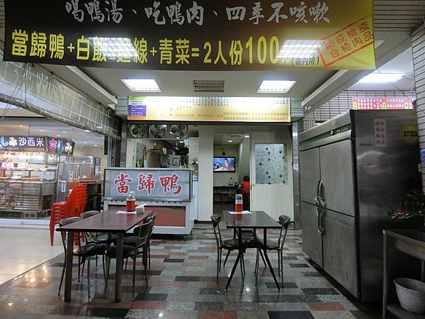 CIMG2177.JPG CIMG2177.JPG