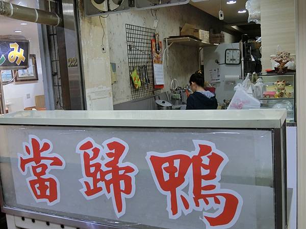 CIMG2182.JPG CIMG2182.JPG