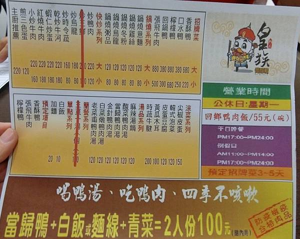 CIMG2170.JPG CIMG2170.JPG