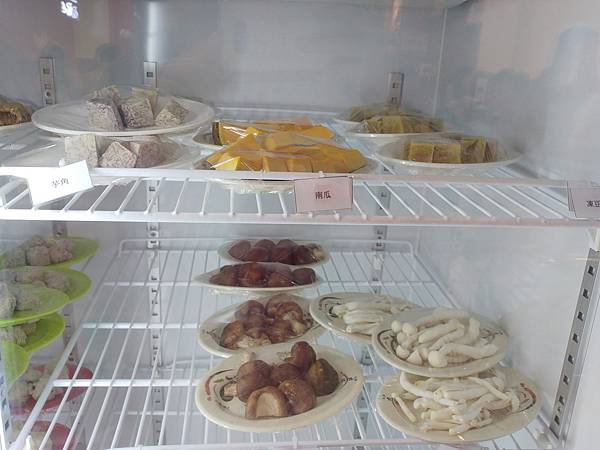 20190127_185022.jpg 20190127_185022.jpg