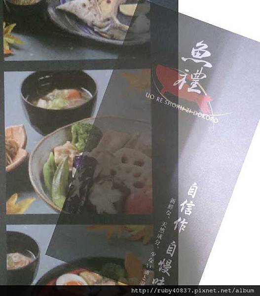 1433000256984.jpg 1433000256984.jpg