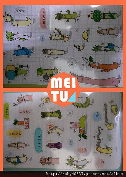 pt2015_05_30_23_47_10.jpg pt2015_05_30_23_47_10.jpg